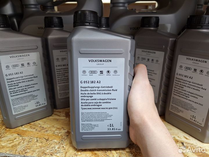 Масло трансмиссионное 4 литра volkswagen G052182A