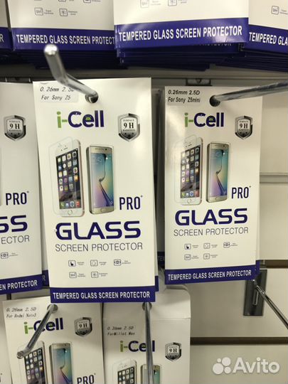 Защитные стёкла на sony