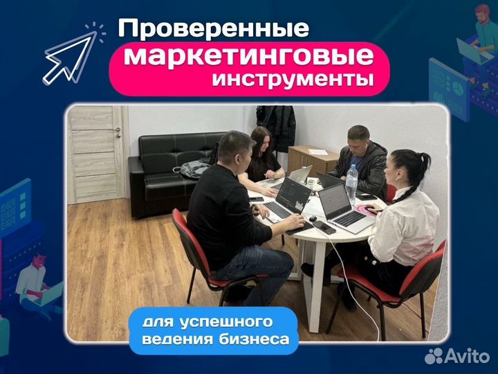 Действующий магазин на маркетплейсах без рисков