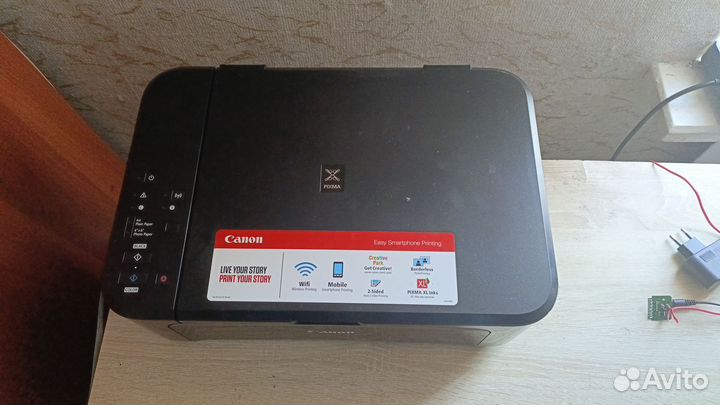 Принтер Canon pixma MG3640S