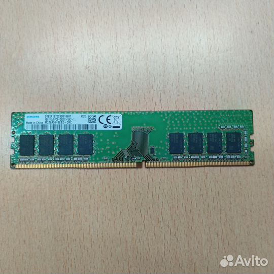 Оперативная память ddr4 4gb 2400