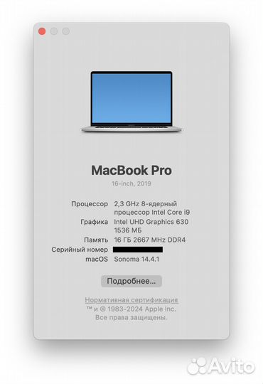 MacBook Pro 16-inch, i9, 16gb, 1TB SSD (рст)