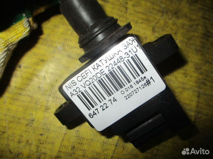 Катушка зажигания 22448-31U11 на Nissan Cefiro A32