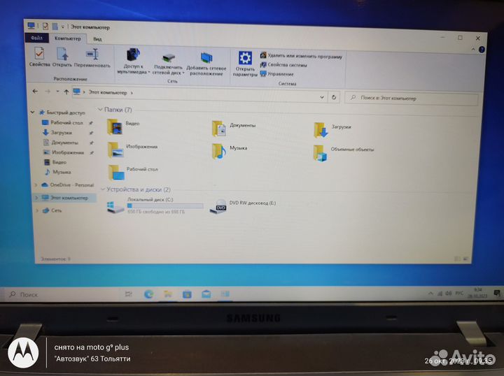 Ноутбук Samsung NP355V5C Windows 10