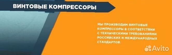 Винтовой компрессор AA1-22ATD F ECO LD