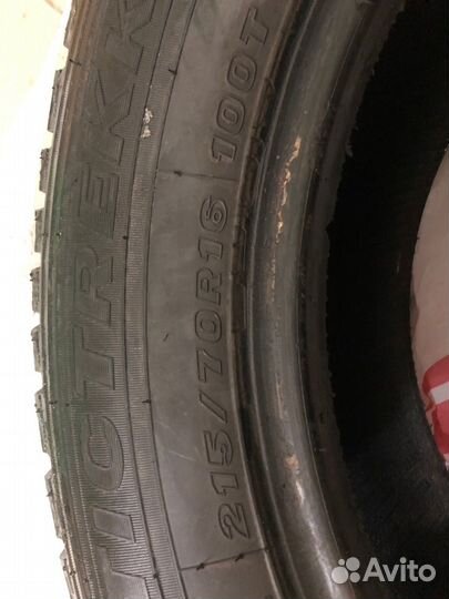 Maxxis Arctic Trekker SP03 215/70 R16 100T