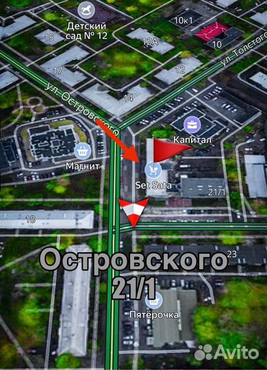 Лестница Сибртех, 97824
