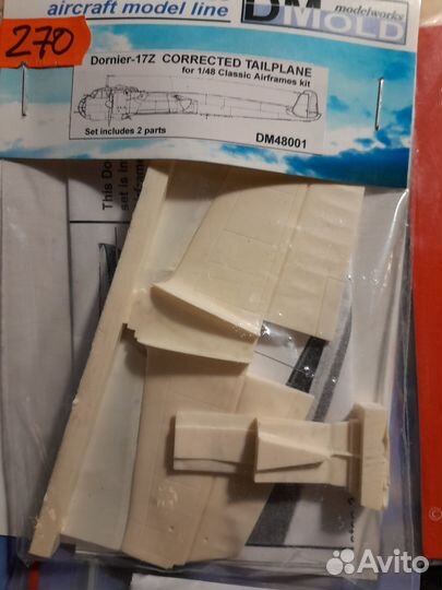 Модель Do-17Z 1/48 ClassikAirframes + дополнения