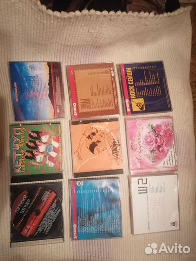 Музыкальные cd диски