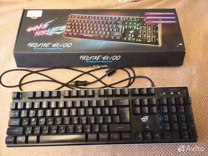 Игровая клавиатура dexp hellfire GK-100