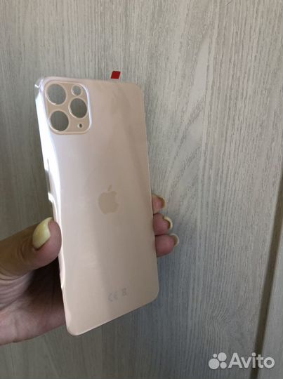 Стекло корпуса iPhone 11 Pro Max (задняя крышка)