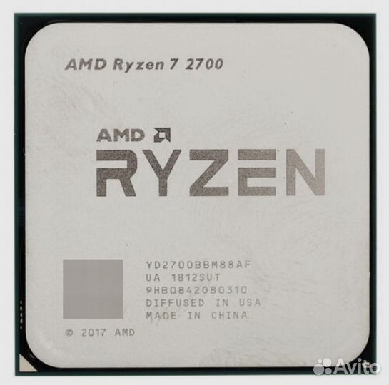 Процессор Ryzen 2700