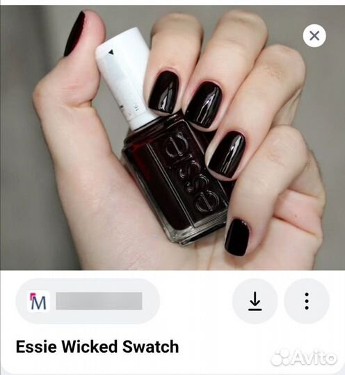 Лак для ногтей Essie