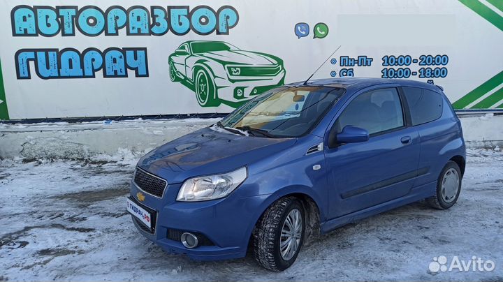 Цилиндр сцепления главный Chevrolet Aveo T250 9665