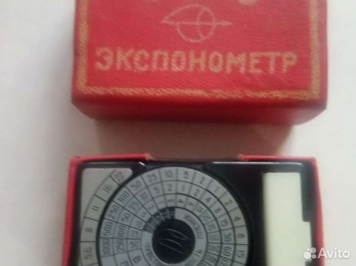 Фото экспонометр 1960 г