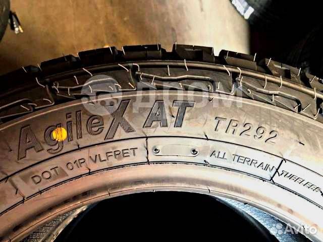 Triangle TR292 245/70 R17 110S