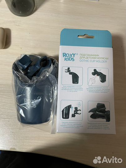 Подстаканник для коляски