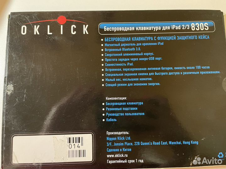 Oklick беспроводная клавиатура для iPad 2/3 830s