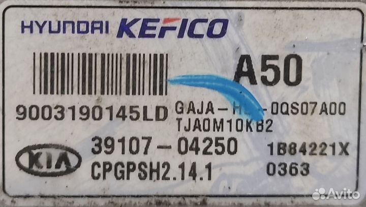 Эбу двс 1.0л бензин T-GDI Hyundai i30 3, 2017г