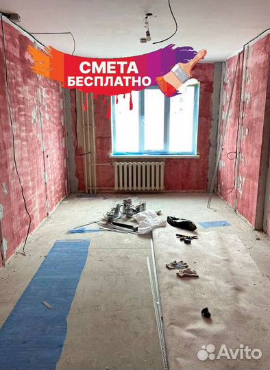 Ремонт офисов под ключ косметический ремонт