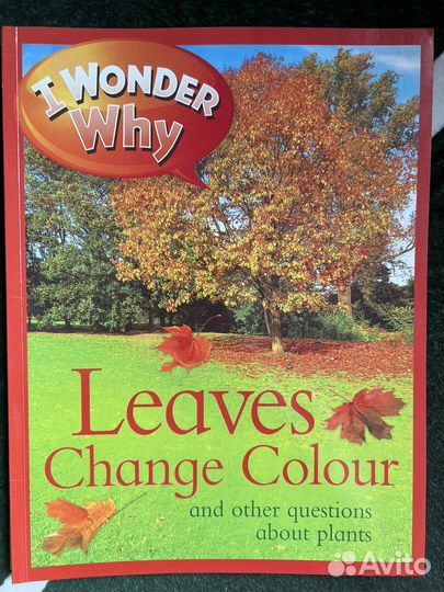 Журналы на английском языке