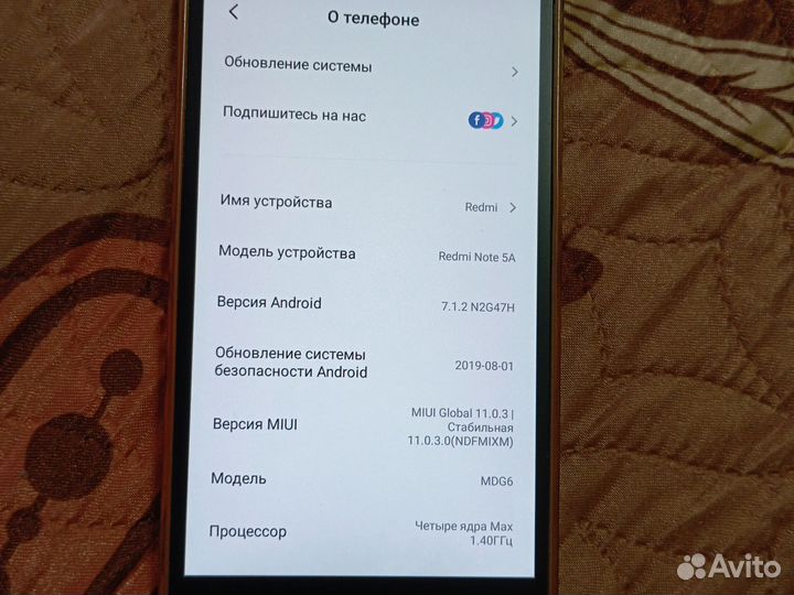Xiaomi redmi Note 5a