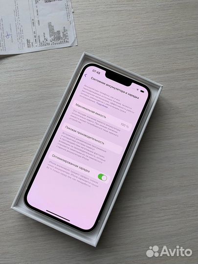 iPhone 14, 128 ГБ