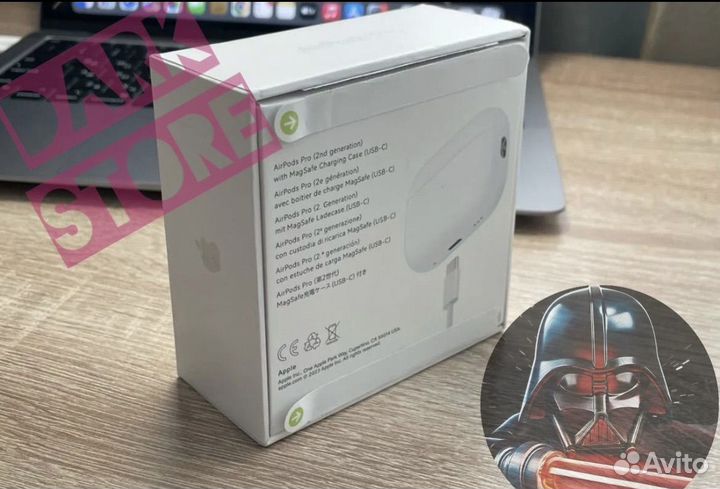 Apple airpods pro 2 limited plus (Доставка+чехол)