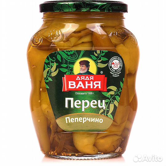 Разнорабочий/ На консервный завод/ Вахта