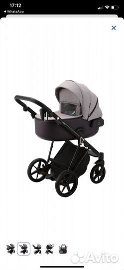 Коляска Adamex Porto Lux 2 в 1