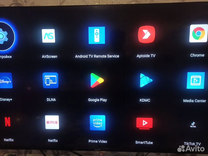 SMART box tv android transpeed 4/32