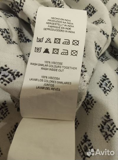 Комплект женский летний