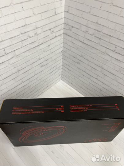 Автомобильные колонки урал