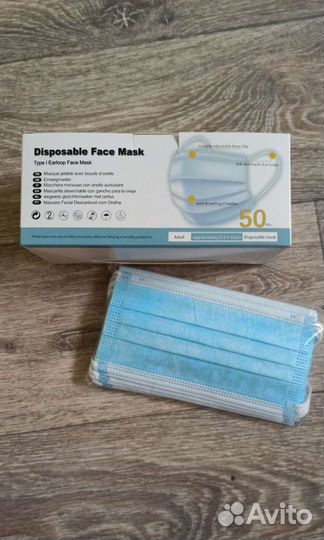 Маска одноразовая защитная