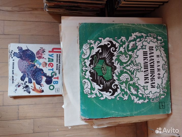 Виниловые пластинки СССР