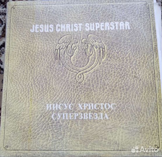 Виниловые пластинки разные