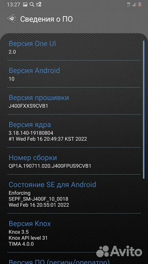 Мобильные телефоны бу samsung j4