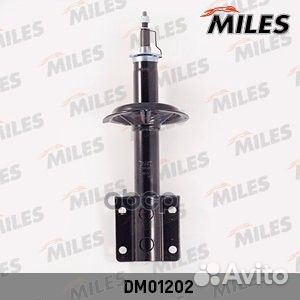Амортизатор DM01202 Miles