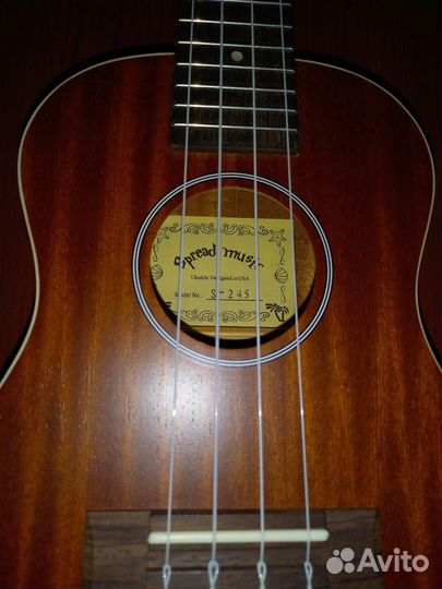 Музыкальные инструменты