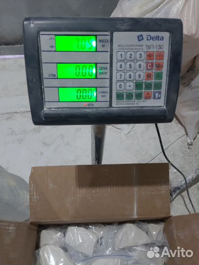 Мел для еды