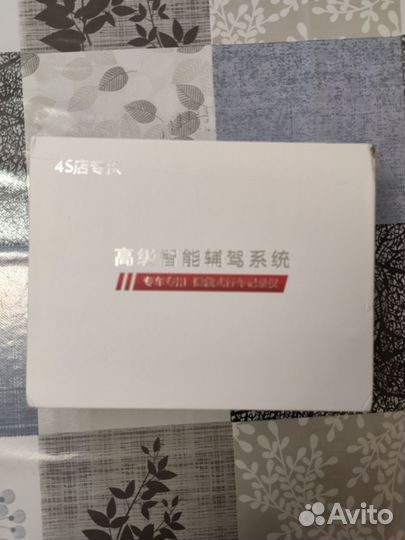 Видеорегистратор 4к geely atlas pro