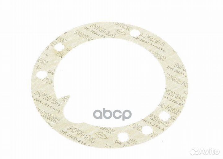 Уплотнительная шайба