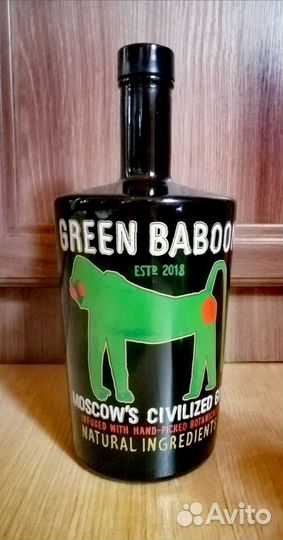 Пустые бутылки. Тубус