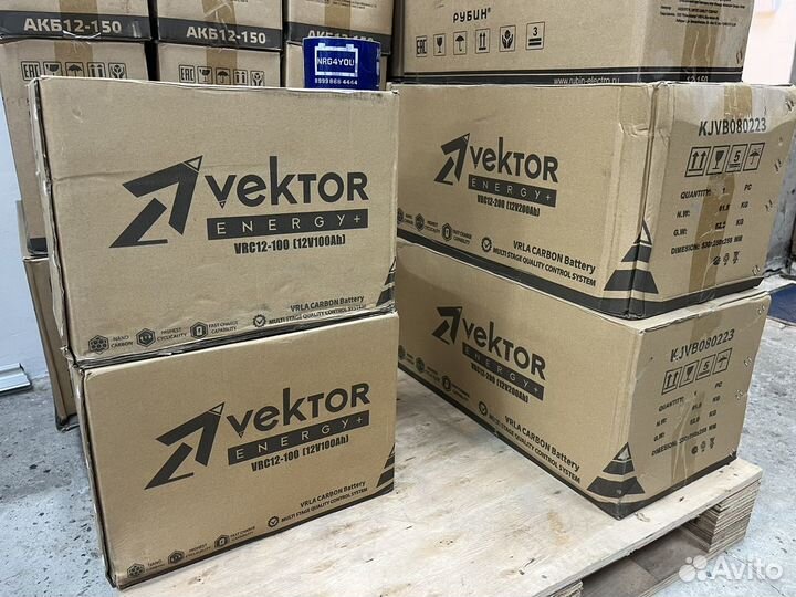 АКБ Vektor Energy VRC 12в 100ач