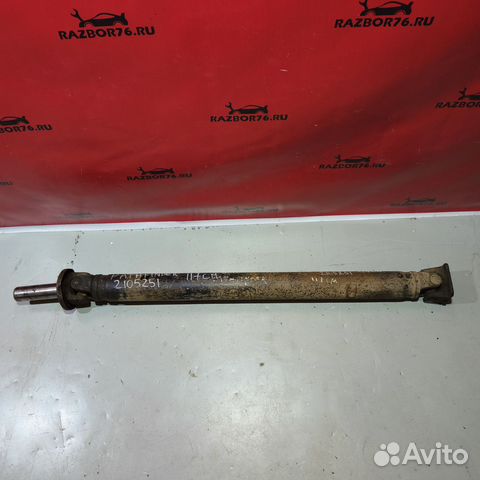 Карданный вал задний Nissan Pathfinder WD21