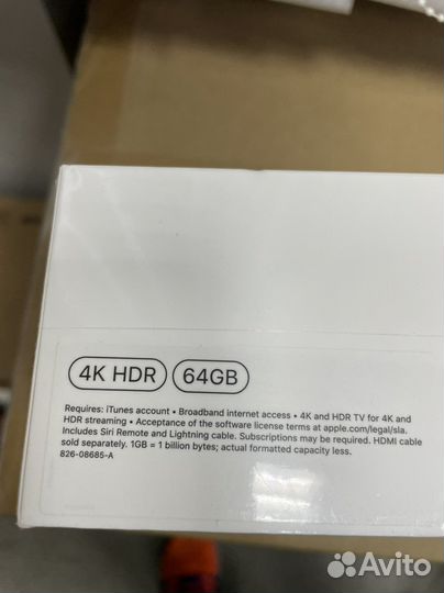 Apple TV 2021 4K 32GB/64GB