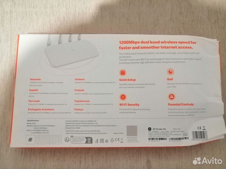 Wi-Fi Xiaomi MI Router 4A