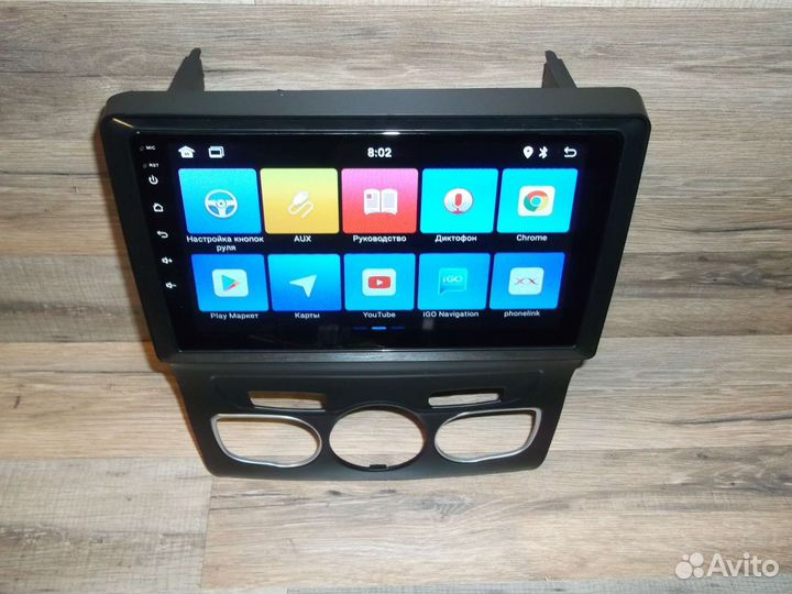 Магнитола Citroen C4 Android 2/32 GPS 2013-2016