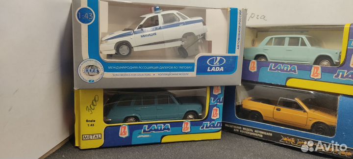 Модели Жигулей СССР 1:43