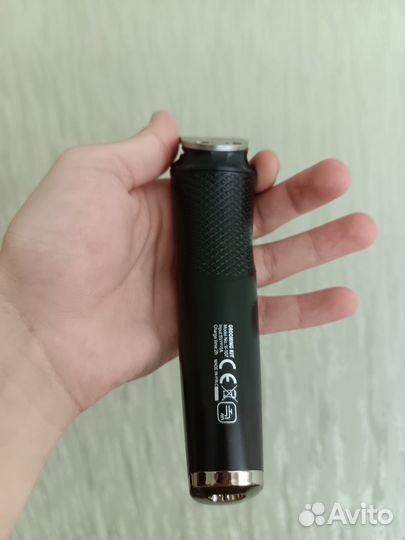 Триммер для бороды